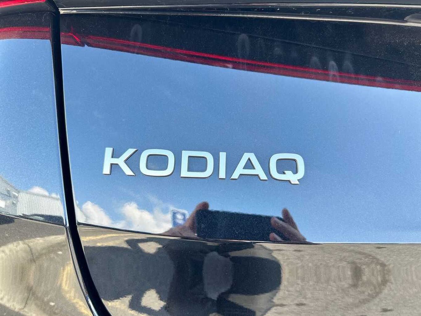 SKODA Kodiaq 1.5 TSI (204ps) SE L iV (5s) DSG
